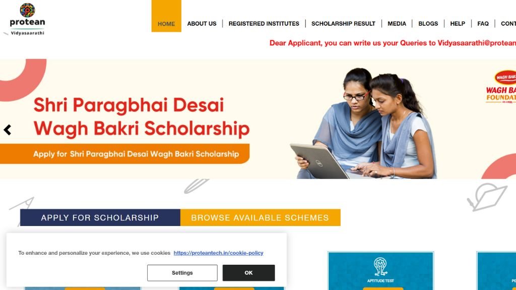 Vidya Vikas Scholarship