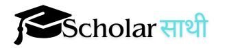 Scholar Sathi